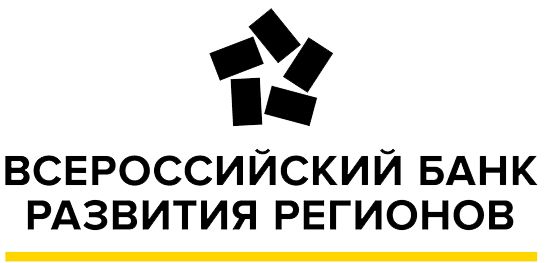 Банкомат Всероссийского банка развития регионов