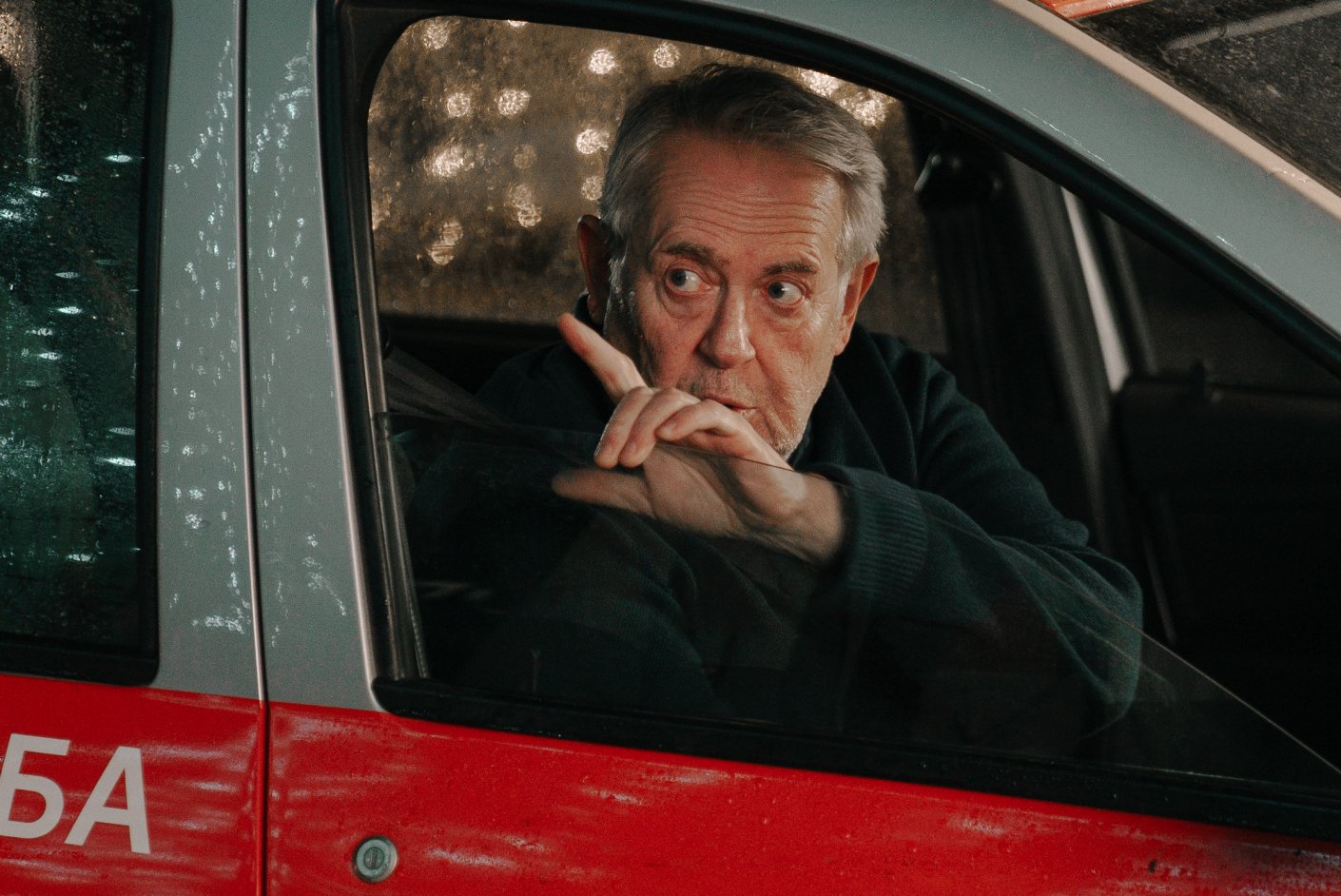 Добрый доктор