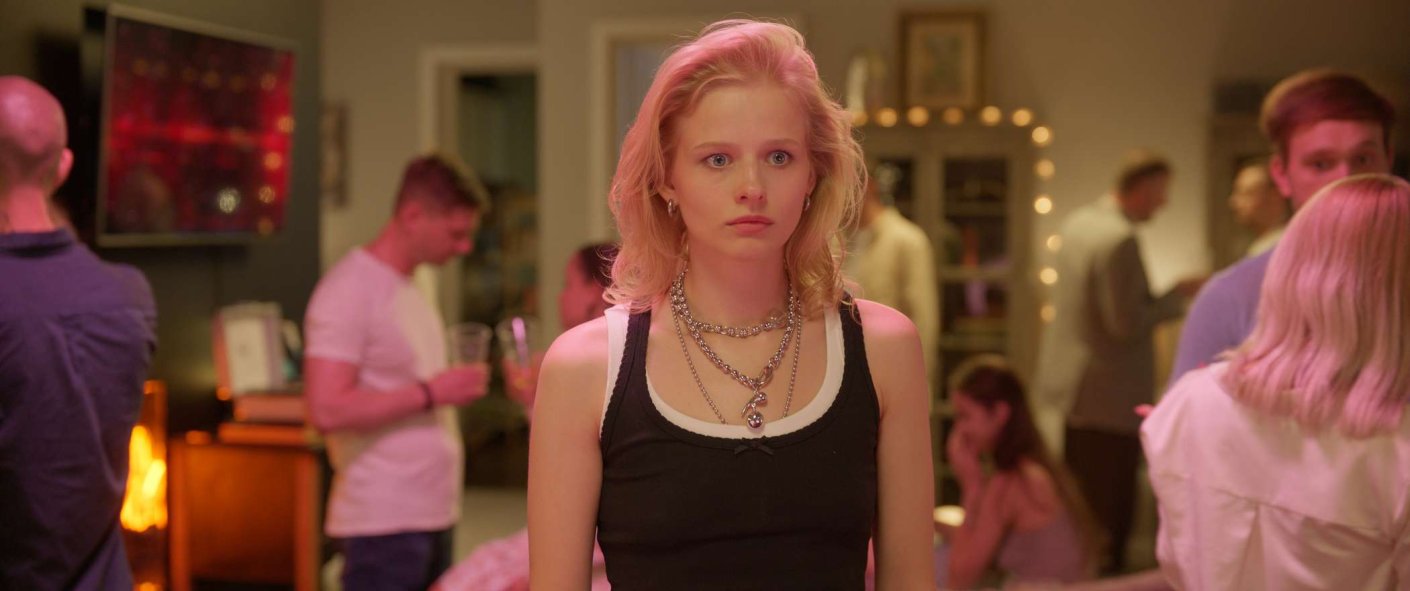 Счастлив, когда ты нет