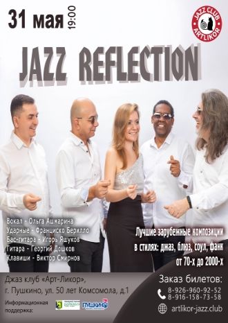 Jazz Reflection
