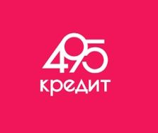 495 Кредит