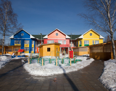 Детский Сад Теремок Фото