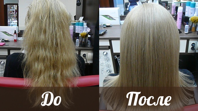 Био-ламинирование волос (Япония) + стрижка с повседневной укладкой