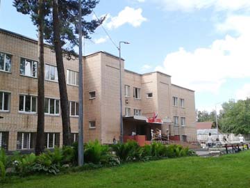 Санаторно Лесная Школа Фото