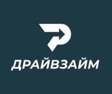 ДрайвЗайм