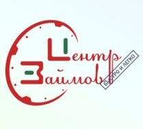 Центр займов