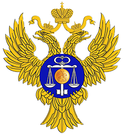 Отдел № 28 управления Федерального казначейства по Московской области