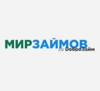 Мир Займов