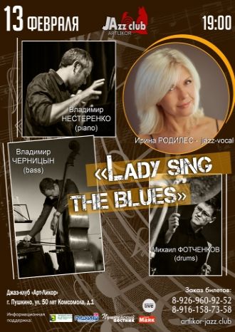 Lady sing the blues