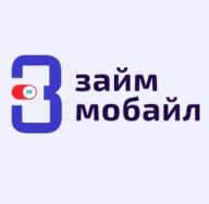 Займ Мобайл