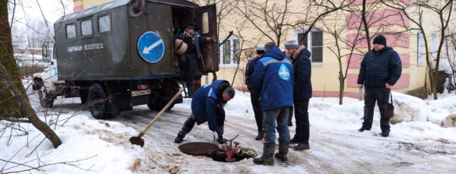 Погода в Софрино