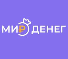 Мир Денег
