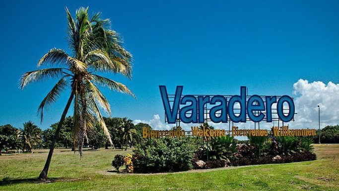 Тур на Кубу (Варадеро)