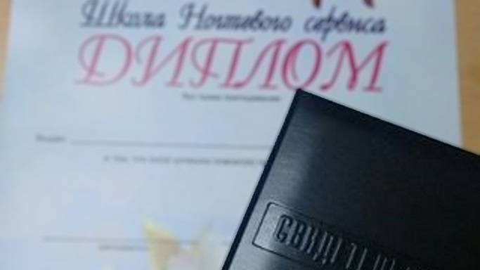 Курсы ногтевого сервиса