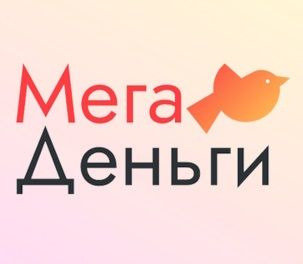 Логотип МегаДеньги