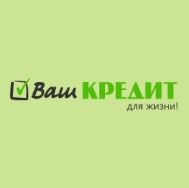 Ваш Кредит