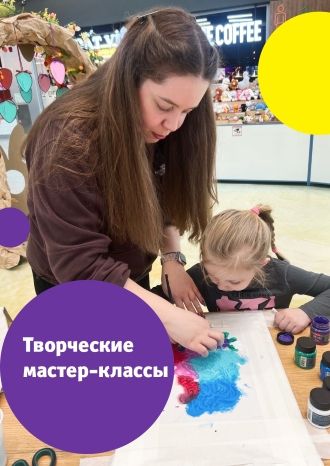 Творческие мастер-классы от мастеров ярмарки «Просторума» в августе