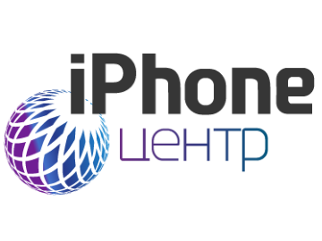 Ремонт телефонов пушкино московская область. Iphone Center. Пушкино починка айфонов. Ремонт телефонов в Пушкино. Аспект Пушкино логотип.