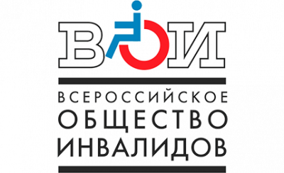 Всероссийское общество инвалидов