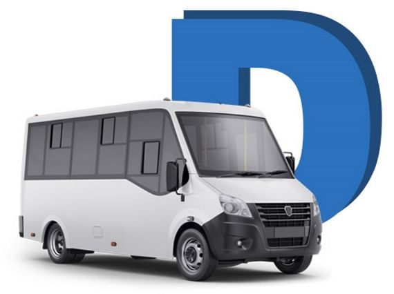 Категория «D» (Автобус)