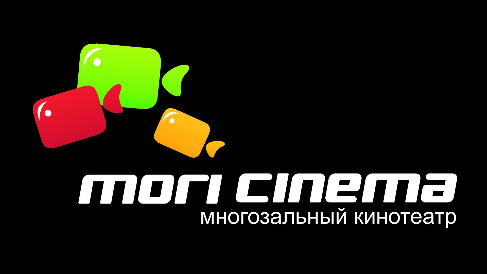 Дисконтная карта mori cinema