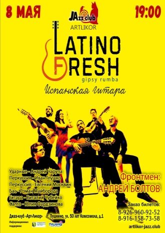 Latino Fresh