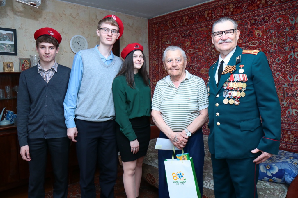 В Ивантеевке поздравляют ветеранов