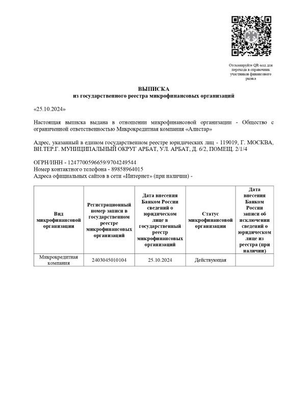 lits-6.jpg