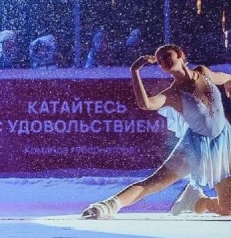 «Хрустальный лед» переносится на 23 февраля