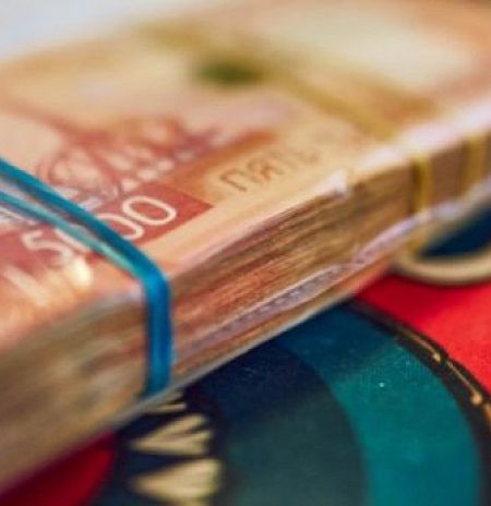 Объем собственных доходов бюджета г. о. Пушкинский превысил ₽10 млрд