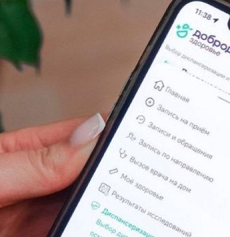 Искусственный интеллект в подмосковной медицине: как технологии помогают врачам и пациентам