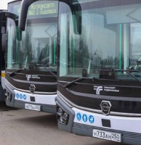 Жителям Подмосковья напомнили правила перевозки в автобусах компании сезонного спортинвентаря