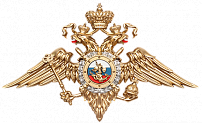 Отдел полиции по г.о. Красноармейск