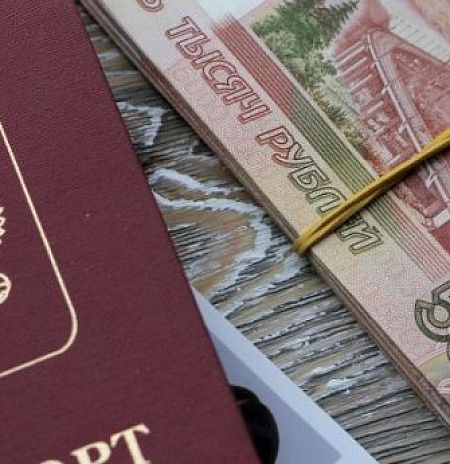 Как взять займ без паспорта онлайн: 2 реальных способа