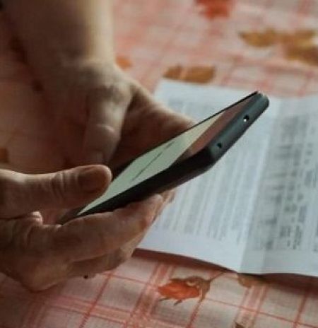 Жители Подмосковья могут добавить еще один лицевой счет в личный кабинет оплаты ЖКУ