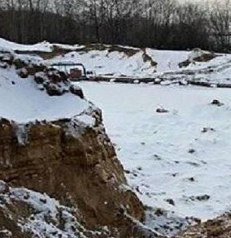 Минэкологии Подмосковья установило обстоятельства незаконного размещения отходов в Пушкино