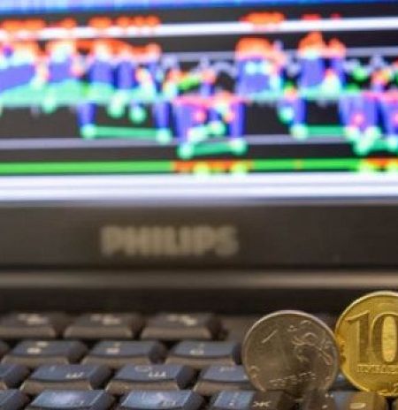 Новую систему онлайн-платежей запустили в Подмосковье