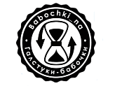 Babochki_na