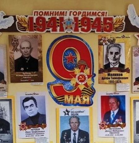 На стенах стоматологической поликлиники - «Бессмертный полк»